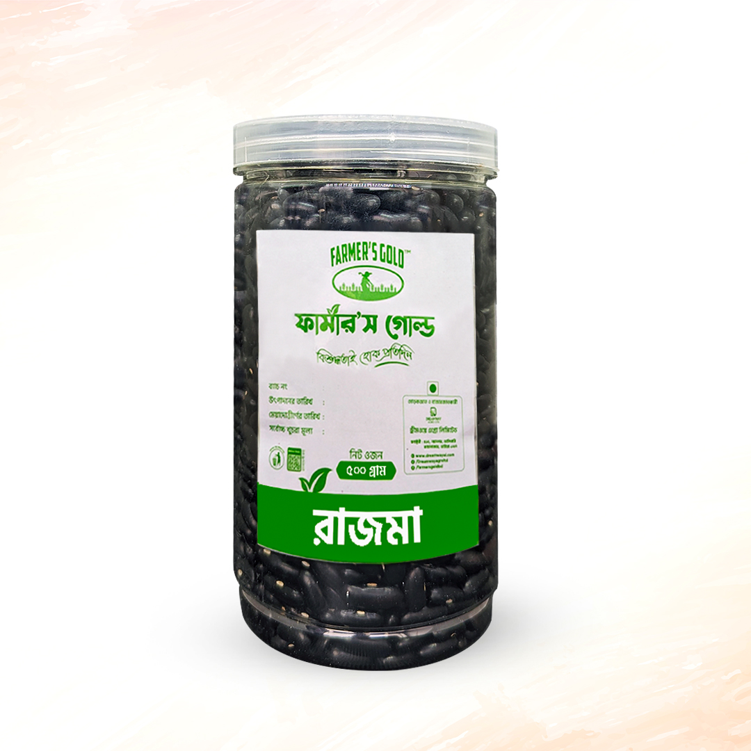 Farmer&#39;s Gold Rajma