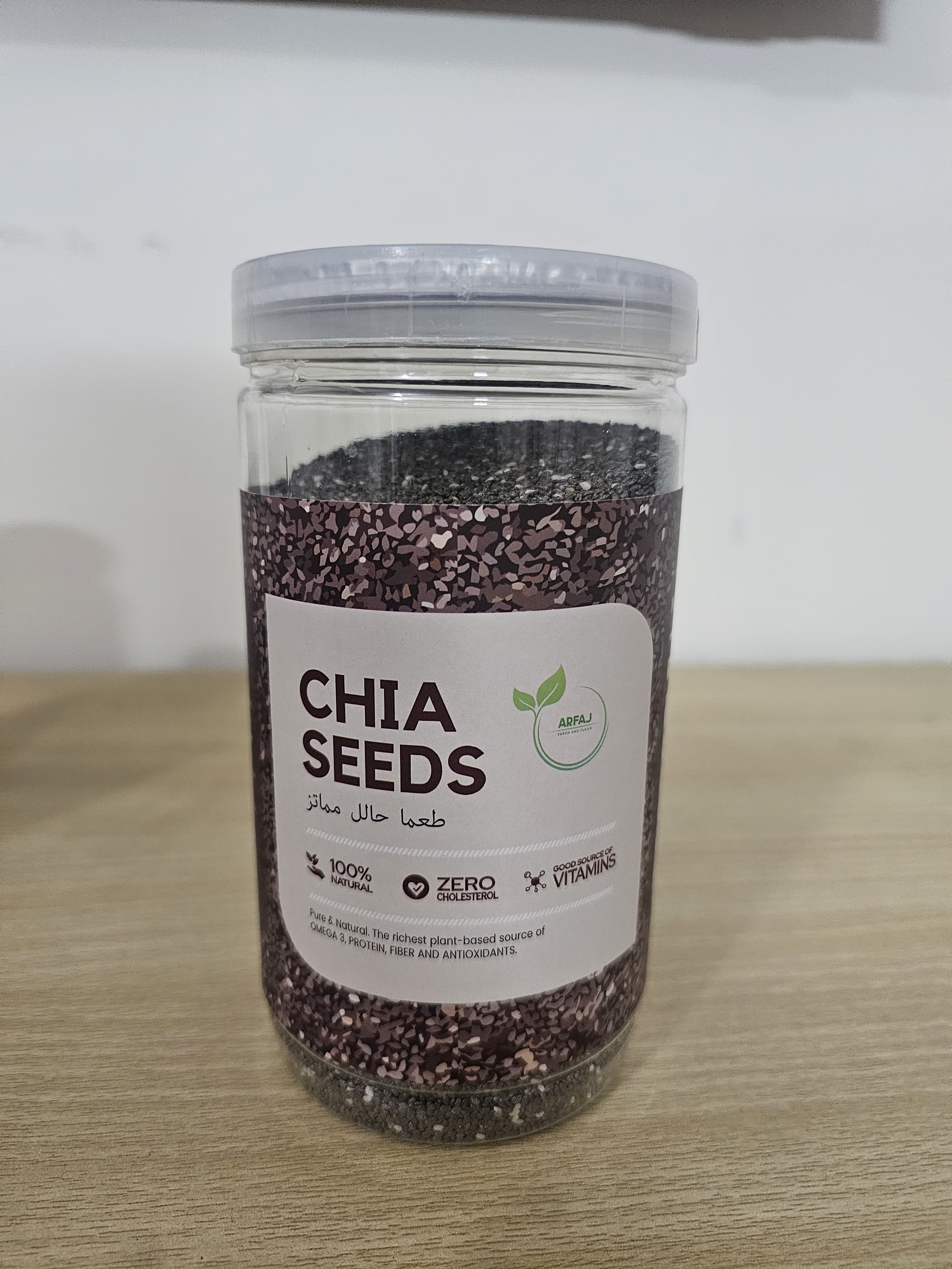 ARFAJ Chia Seed